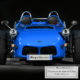 Photo instagram Mugello bleue de Devalliet de face